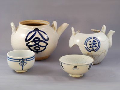 Kyodai ware