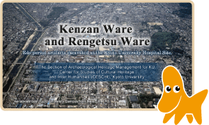Kenzan ware and Rengetsu ware